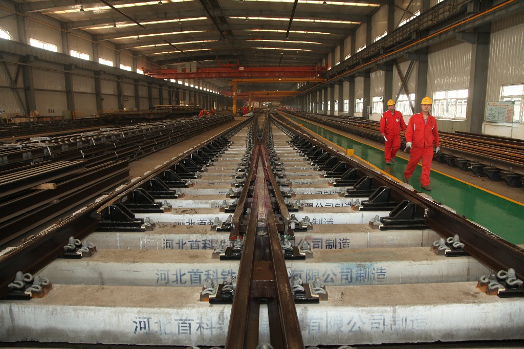 27噸軸重及以下75kgm鋼軌18號單開(kāi)道岔